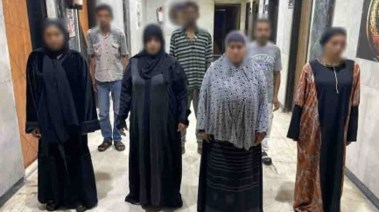 المتهمين