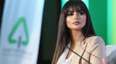  فرح علي