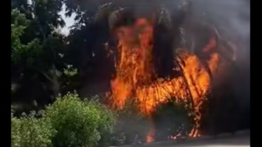 جانب من الحريق