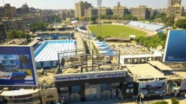 نادي الترسانة