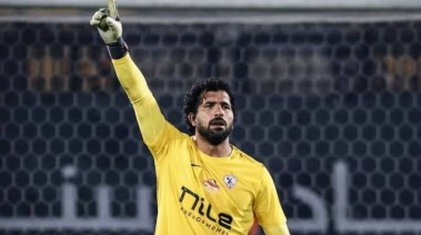  المهدي سليمان حارس منتخب مصر والزمالك