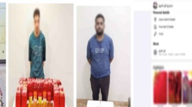 المتهمان والمضبوطات