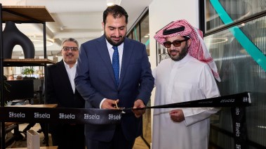 "صلة" تطلق مقرها الدولي في لندن