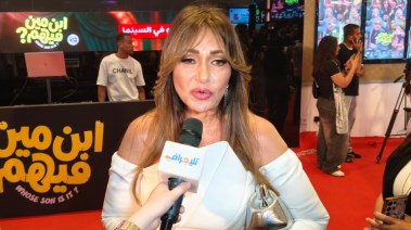 ليلى علوي