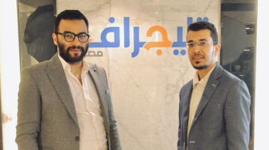 الدكتور كريم عرفة