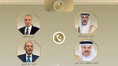 وزير الخارجية 