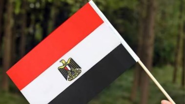 مصر