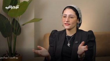 استشارية الطب النفسي وعلاج الإدمان الدكتورة هاجر رمضان