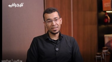الكاتب الصحفي عبدالمجيد عبدالله 