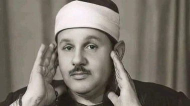 الشيخ محمود علي البنا