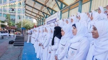 تعبيرية عن مدارس التمريض