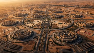 مقر القيادة الإستراتيجية الجديد