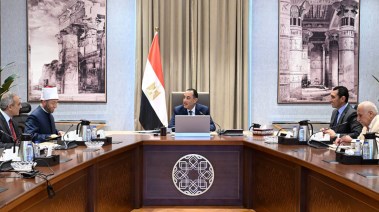 مجلس الوزراء