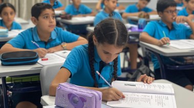 طلاب المدارس