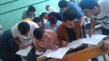 الغش الجماعي
