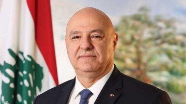 الرئيس اللبناني جوزاف عون