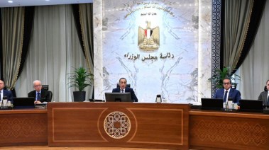 اجتماع مجلس الوزراء اليوم الأربعاء