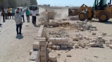 تقنين أراضي الدولة