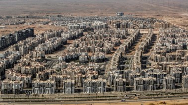 تصدير العقار