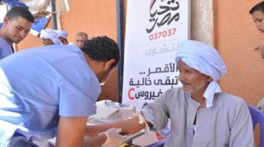 القضاء على فيروس التهاب الكبد الوبائي (سي)