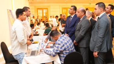  ملتقى التوظيف 2026 بمدينة الغردقة