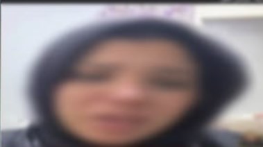 السيدة الظاهرة بمقطع الفيديو