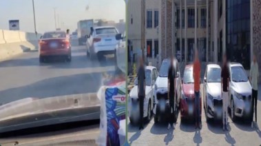 المتهمون