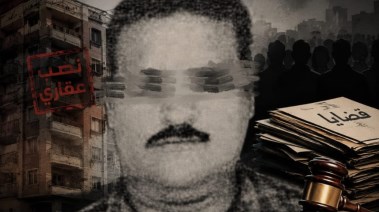  مستريح النزهة الجديد 