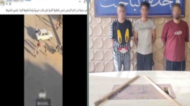 المتهمون 