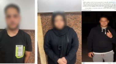 المتهمون