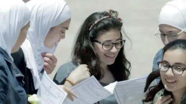 طلاب ثانوية عامة