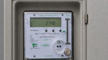 عداد كودي