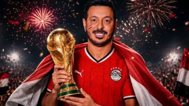 مصطفى شعبان يحتفل بفوز المنتخب الوطني على أستراليا بكأس العالم 2026