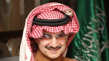الأمير السعودي الوليد بن طلال 