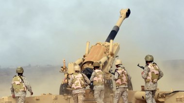 صورة أرشيفية 