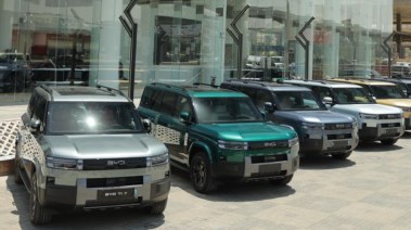سيارات BYD