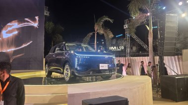 سيارة IM LS9 في مصر