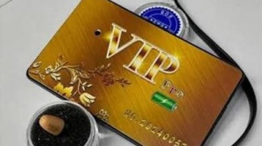 ضبط كارت فيزا وسماعة بحوزة طالب بالمنيا
