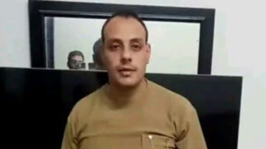 الشاب المتوفي
