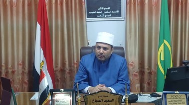 منطقة المنيا الأزهرية تعلن أوائل الثانوية 2026 