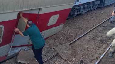 جزء من الحادث 