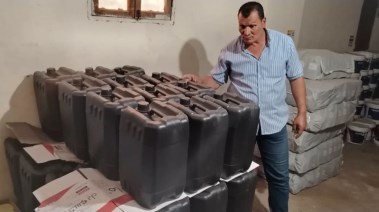 جزء من المضبوطات