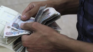 عملات نقدية مصرية