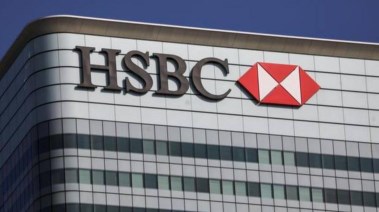 بنك HSBC 