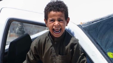 الابن ياسر 
