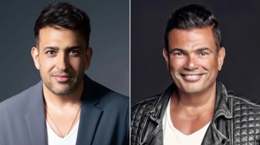عمرو دياب وتامر حسين