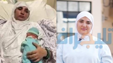 ليليان شعيتو بعد انفجار مرفأ بيروت وسنوات من العلاج
