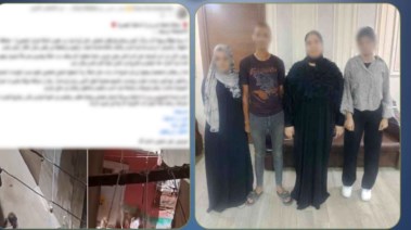 المتهمون