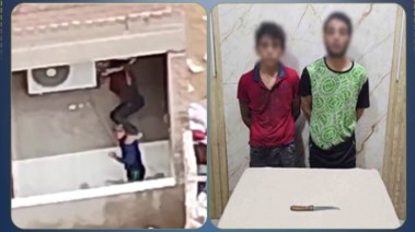 المتهمان