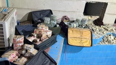 الأموال المنهوبة